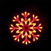 Colour Changing Snowflake - £35.99